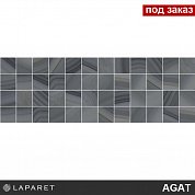 Декор Agat  мозаичный серый 20х60